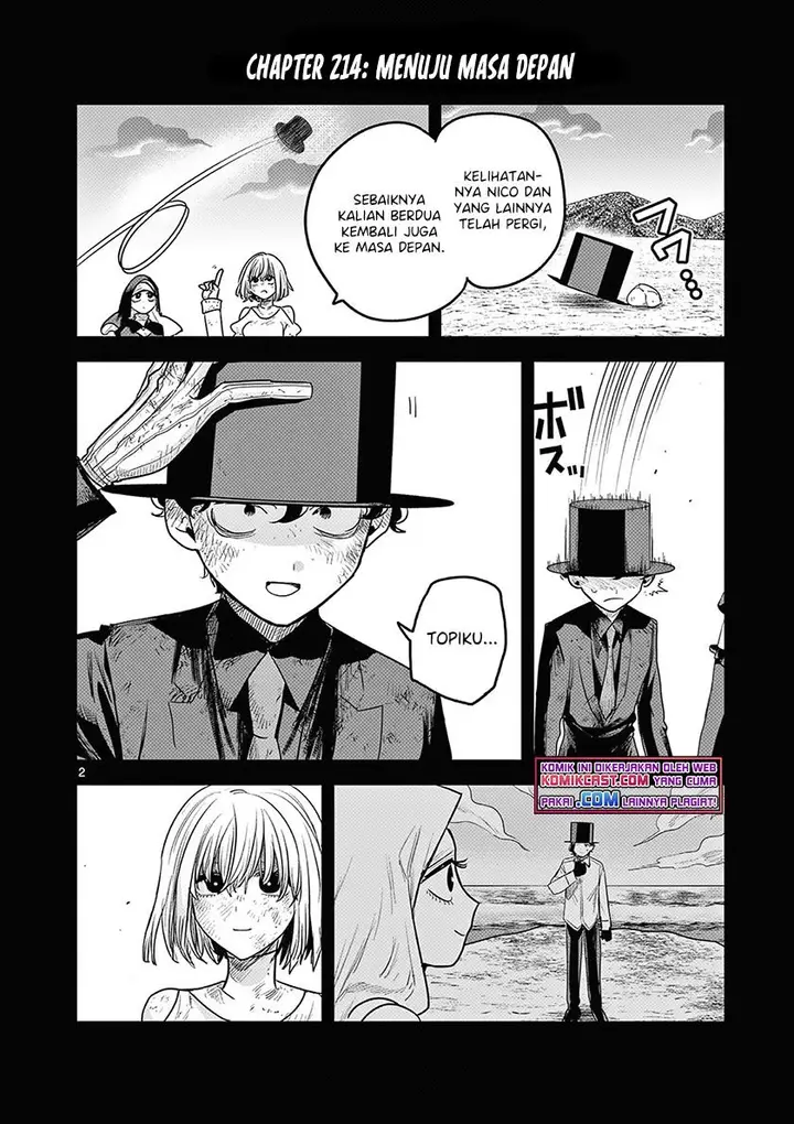 image-komik-the-duke-of-death-and-his-black-maid-chapter-214-1/12