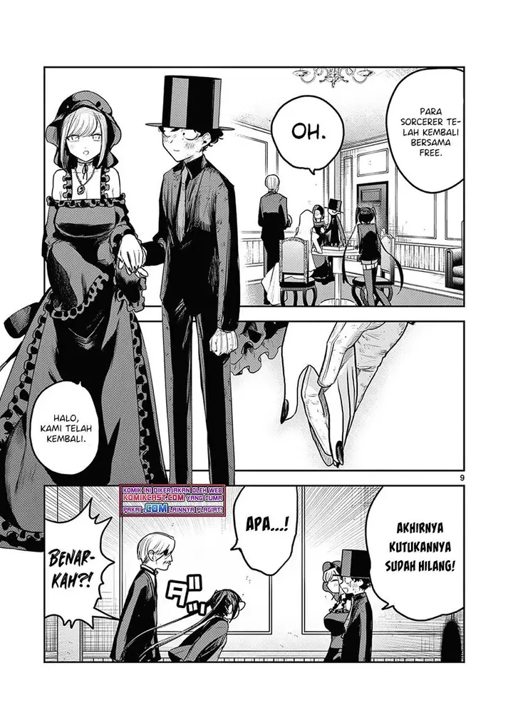 image-komik-the-duke-of-death-and-his-black-maid-chapter-214-8/12