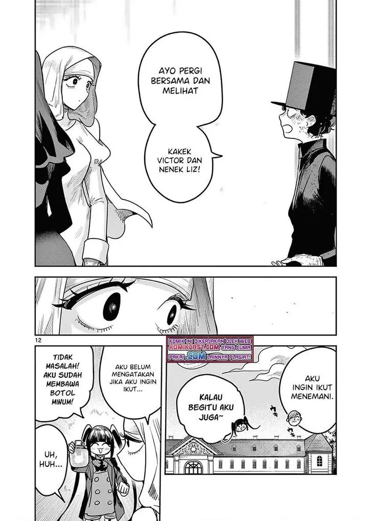 image-komik-the-duke-of-death-and-his-black-maid-chapter-214-11/12