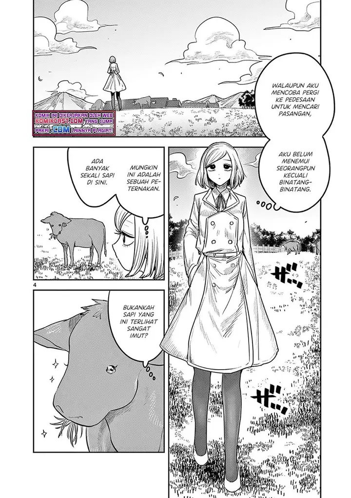 image-komik-the-duke-of-death-and-his-black-maid-chapter-214.5-3/10