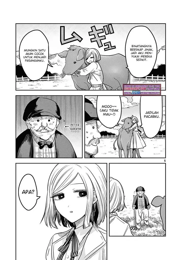 image-komik-the-duke-of-death-and-his-black-maid-chapter-214.5-4/10