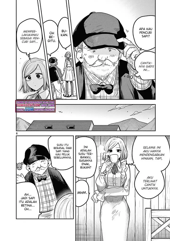 image-komik-the-duke-of-death-and-his-black-maid-chapter-214.5-5/10