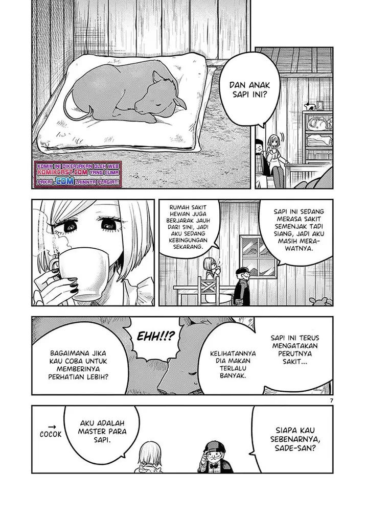 image-komik-the-duke-of-death-and-his-black-maid-chapter-214.5-6/10