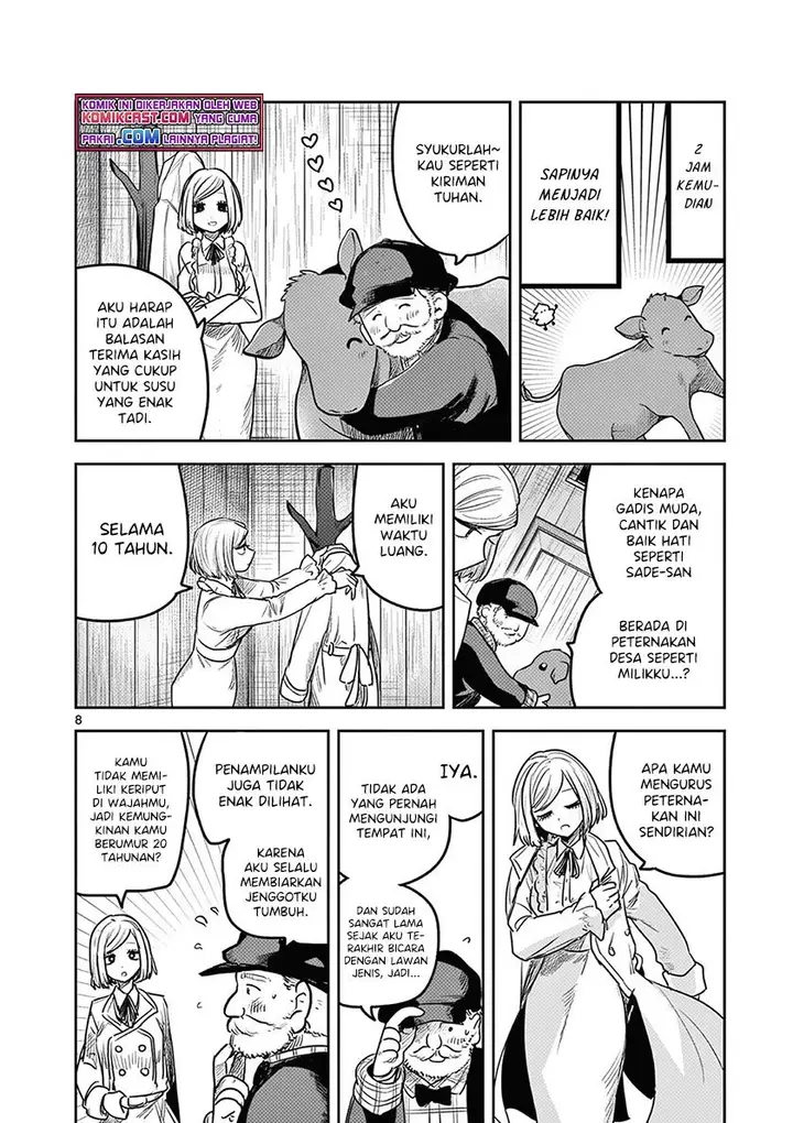 image-komik-the-duke-of-death-and-his-black-maid-chapter-214.5-7/10