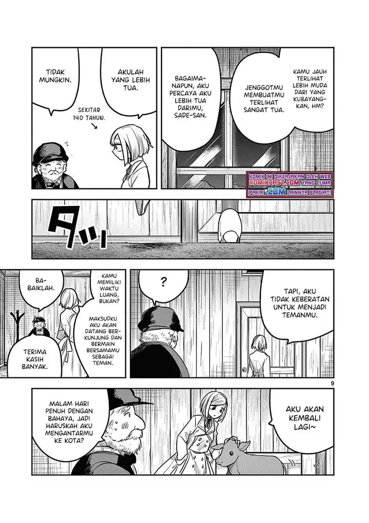 image-komik-the-duke-of-death-and-his-black-maid-chapter-214.5-8/10