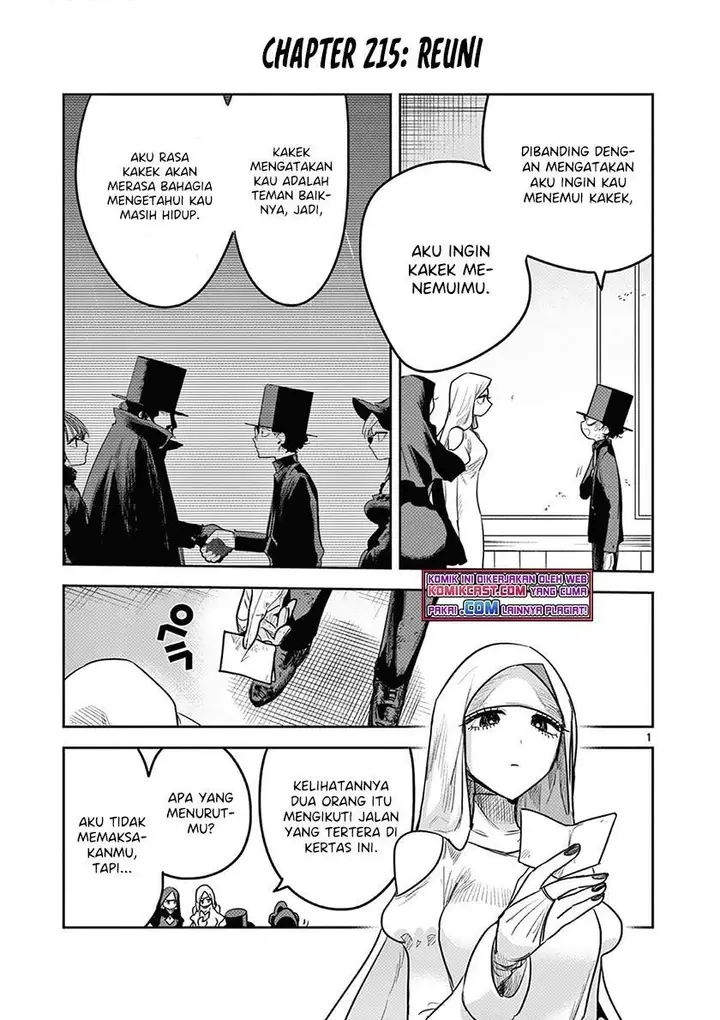 image-komik-the-duke-of-death-and-his-black-maid-chapter-215-0/16