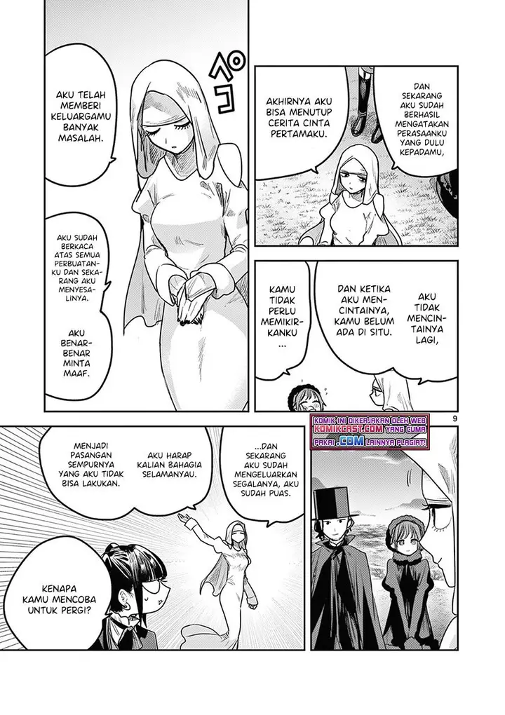 image-komik-the-duke-of-death-and-his-black-maid-chapter-215-8/16