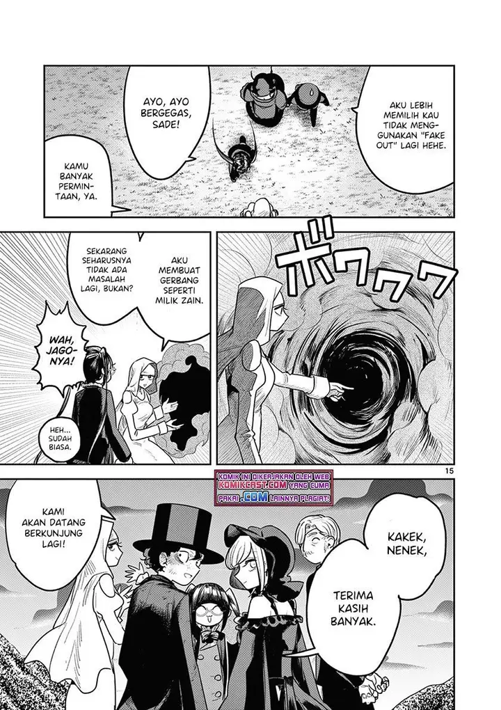 image-komik-the-duke-of-death-and-his-black-maid-chapter-215-14/16