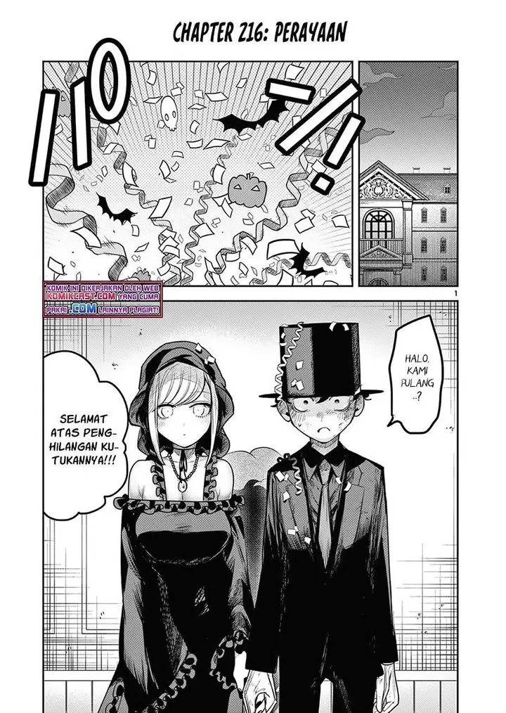 image-komik-the-duke-of-death-and-his-black-maid-chapter-216-0/14