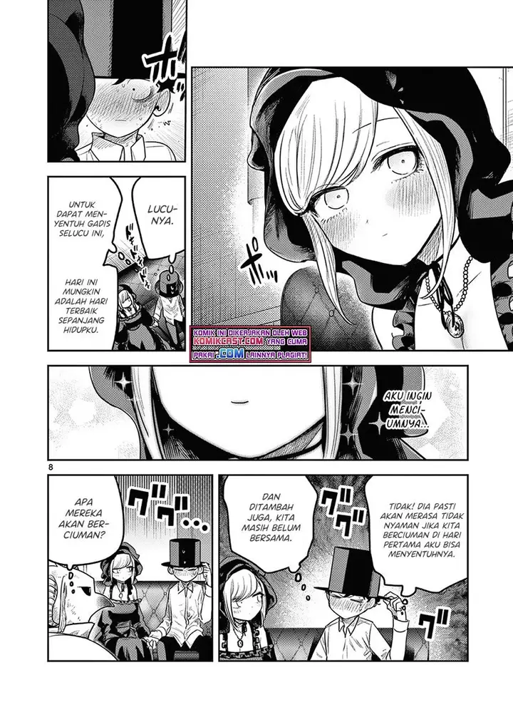 image-komik-the-duke-of-death-and-his-black-maid-chapter-216-7/14