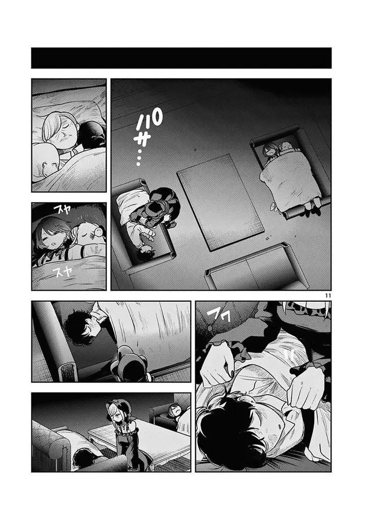 image-komik-the-duke-of-death-and-his-black-maid-chapter-216-10/14
