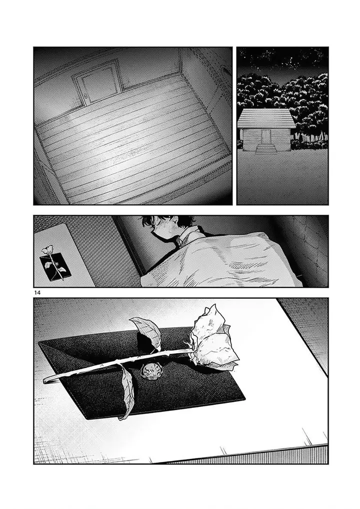 image-komik-the-duke-of-death-and-his-black-maid-chapter-216-13/14