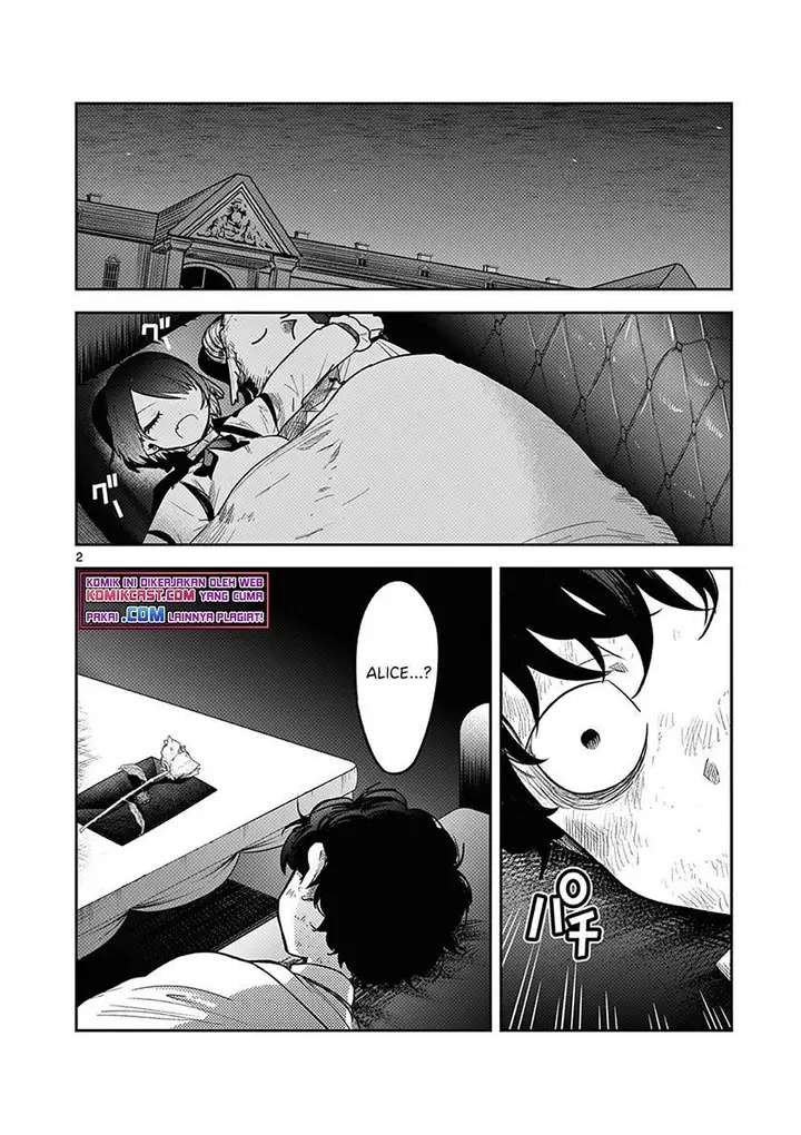 image-komik-the-duke-of-death-and-his-black-maid-chapter-217-1/30