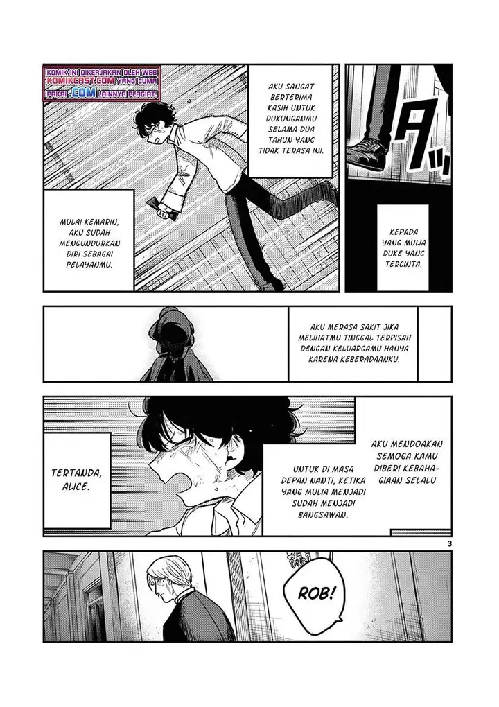 image-komik-the-duke-of-death-and-his-black-maid-chapter-217-2/30