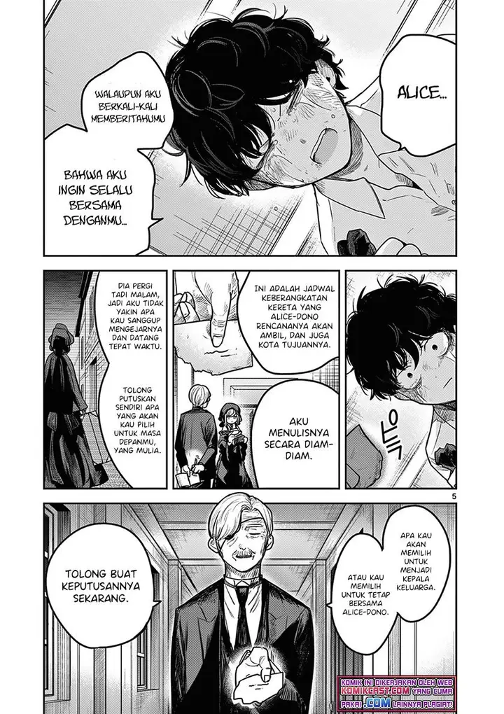 image-komik-the-duke-of-death-and-his-black-maid-chapter-217-4/30