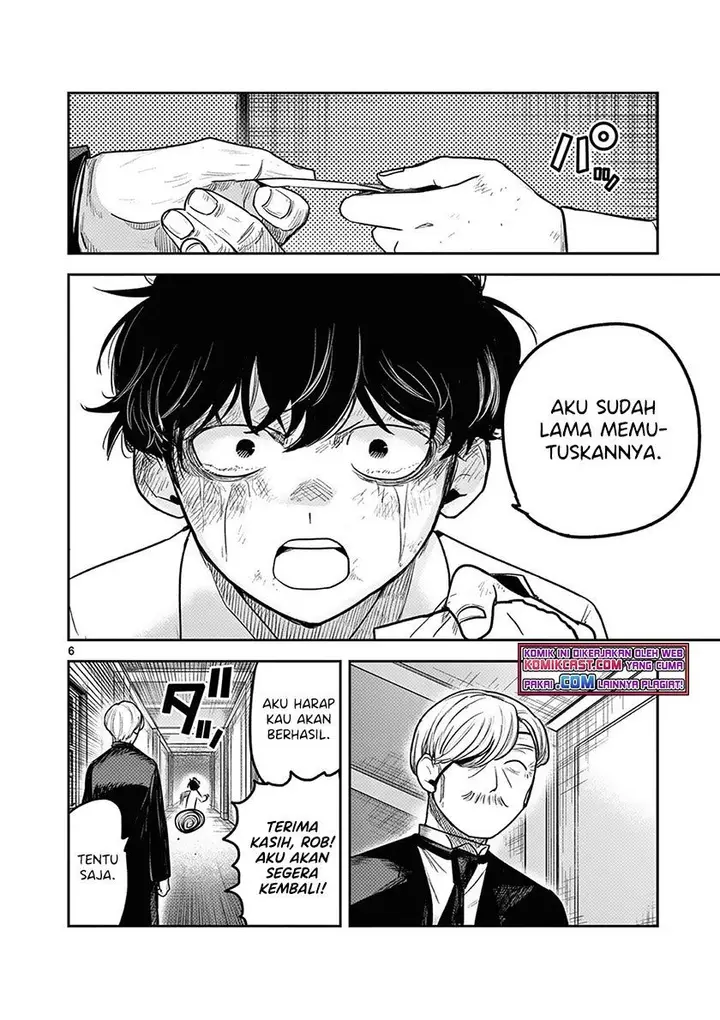 image-komik-the-duke-of-death-and-his-black-maid-chapter-217-5/30