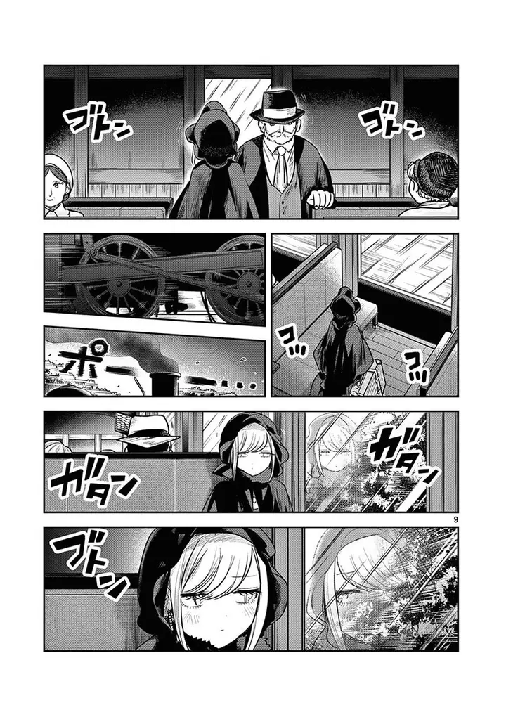 image-komik-the-duke-of-death-and-his-black-maid-chapter-217-8/30