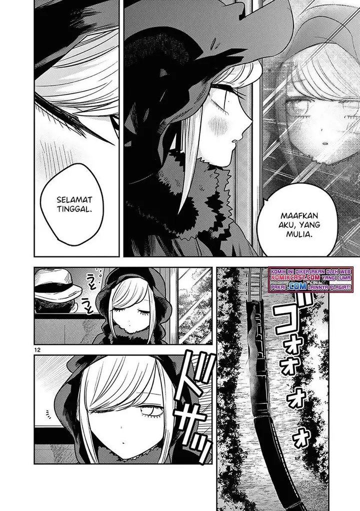 image-komik-the-duke-of-death-and-his-black-maid-chapter-217-11/30