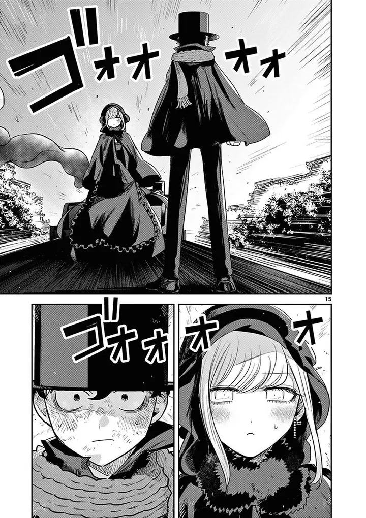 image-komik-the-duke-of-death-and-his-black-maid-chapter-217-14/30
