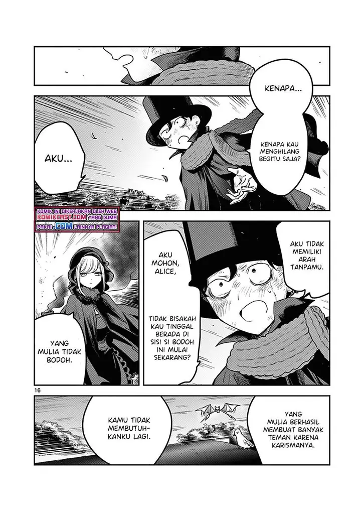 image-komik-the-duke-of-death-and-his-black-maid-chapter-217-15/30