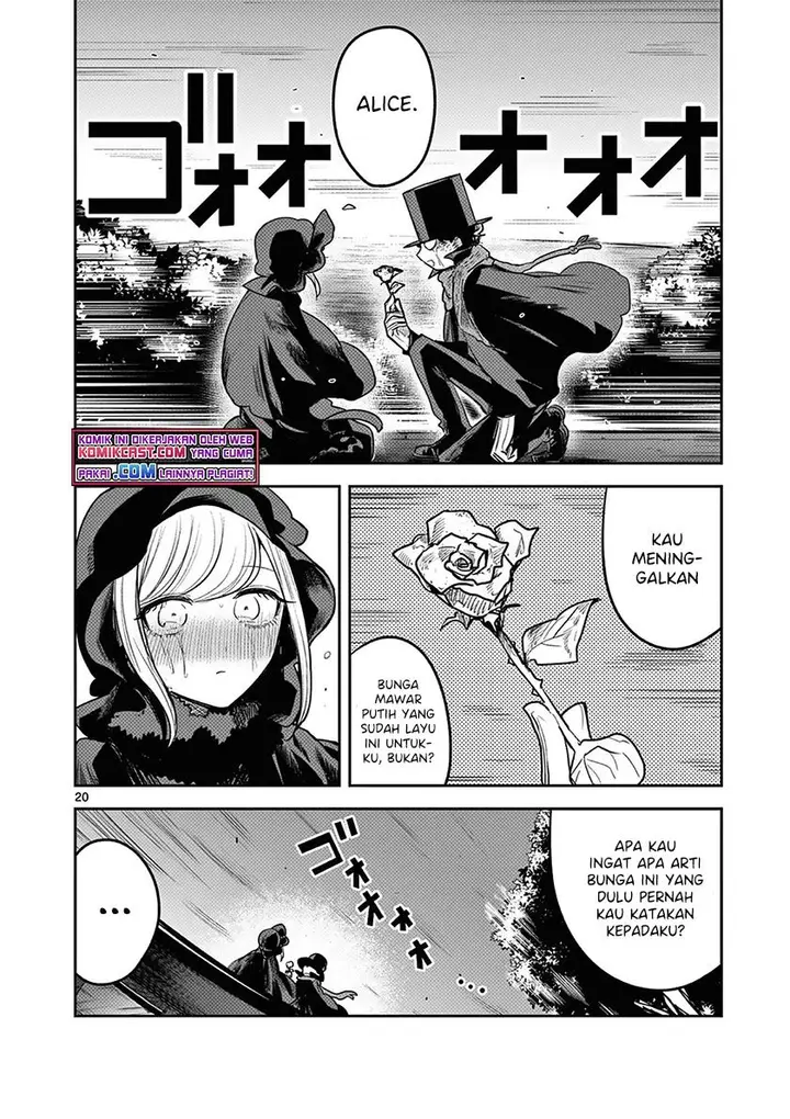 image-komik-the-duke-of-death-and-his-black-maid-chapter-217-19/30