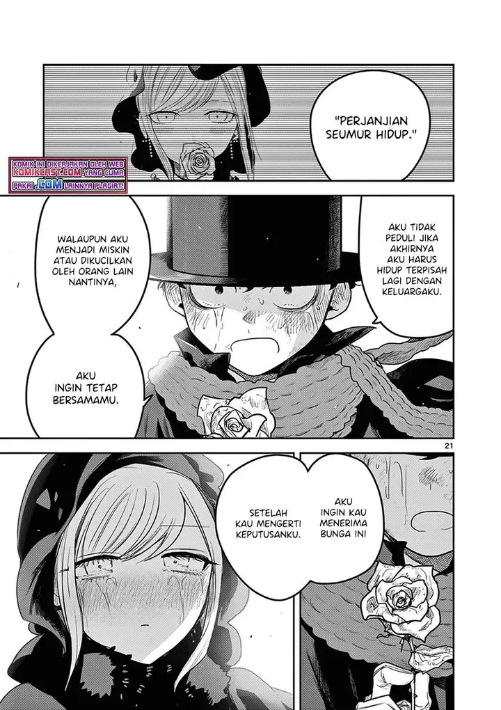 image-komik-the-duke-of-death-and-his-black-maid-chapter-217-20/30