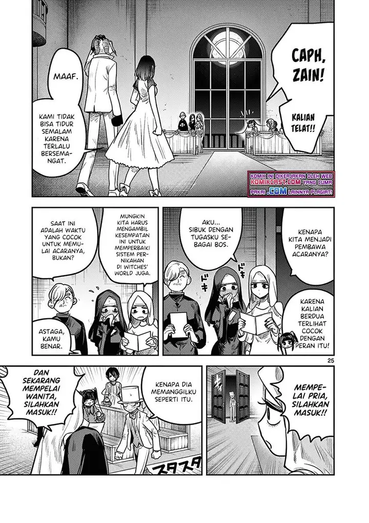 image-komik-the-duke-of-death-and-his-black-maid-chapter-217-23/30