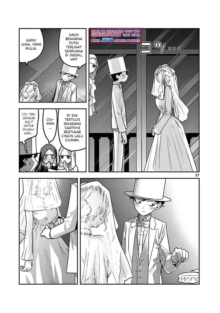 image-komik-the-duke-of-death-and-his-black-maid-chapter-217-25/30