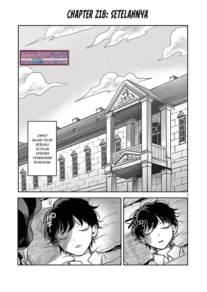 image-komik-the-duke-of-death-and-his-black-maid-chapter-218-0/24
