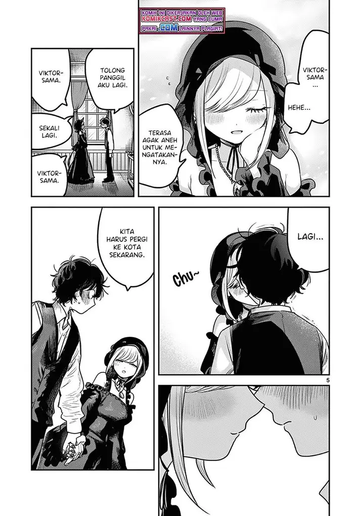 image-komik-the-duke-of-death-and-his-black-maid-chapter-218-4/24