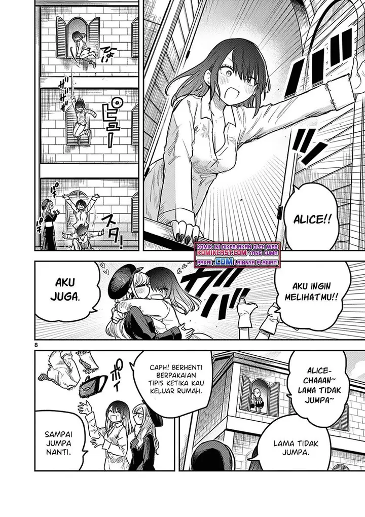 image-komik-the-duke-of-death-and-his-black-maid-chapter-218-7/24