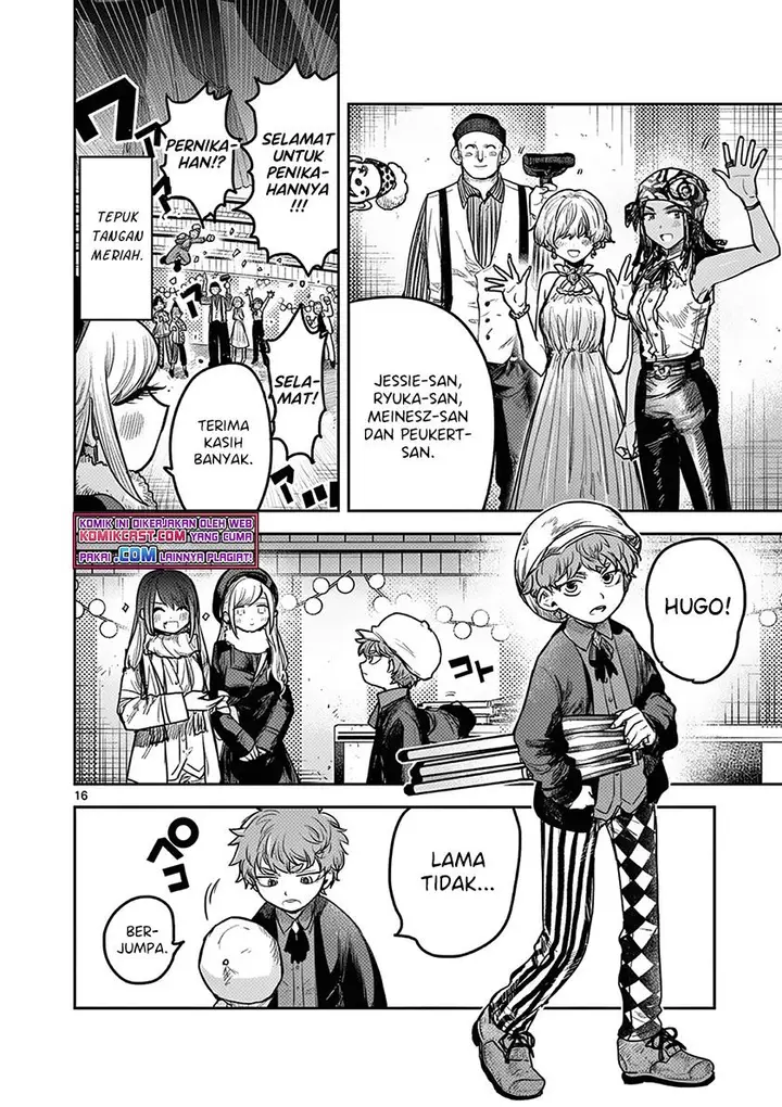 image-komik-the-duke-of-death-and-his-black-maid-chapter-218-15/24