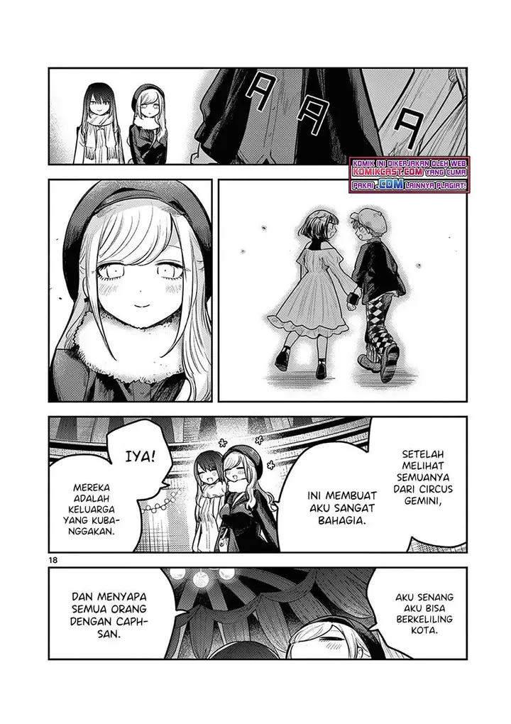 image-komik-the-duke-of-death-and-his-black-maid-chapter-218-17/24