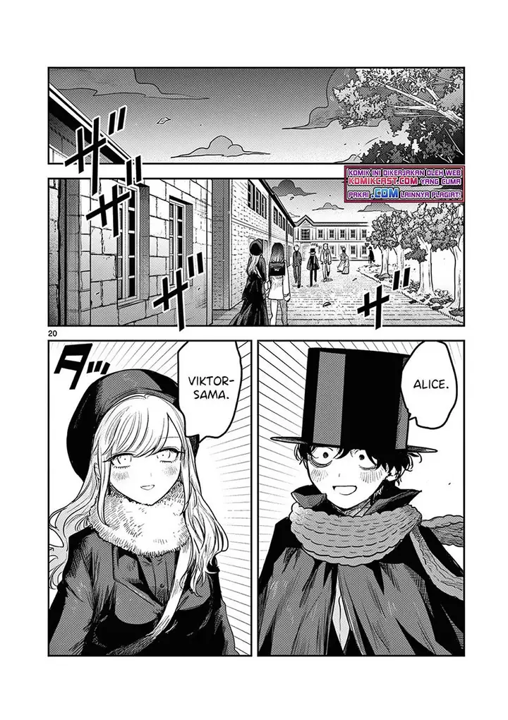 image-komik-the-duke-of-death-and-his-black-maid-chapter-218-19/24