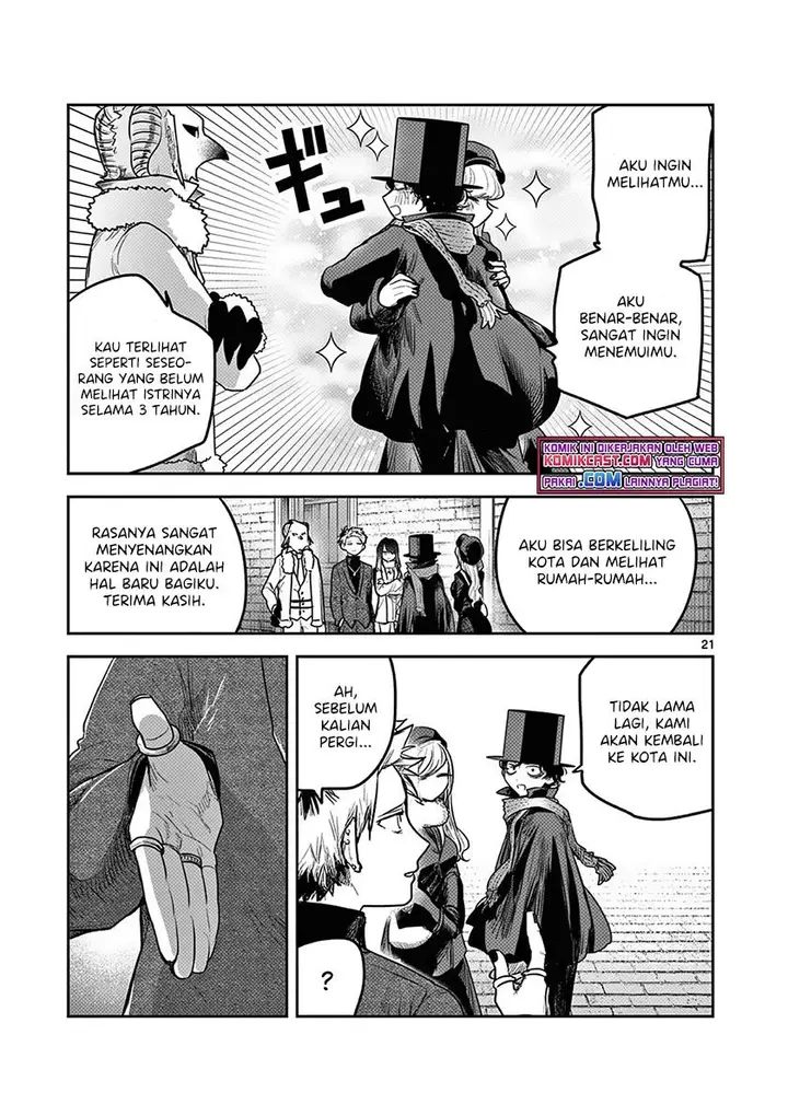 image-komik-the-duke-of-death-and-his-black-maid-chapter-218-20/24
