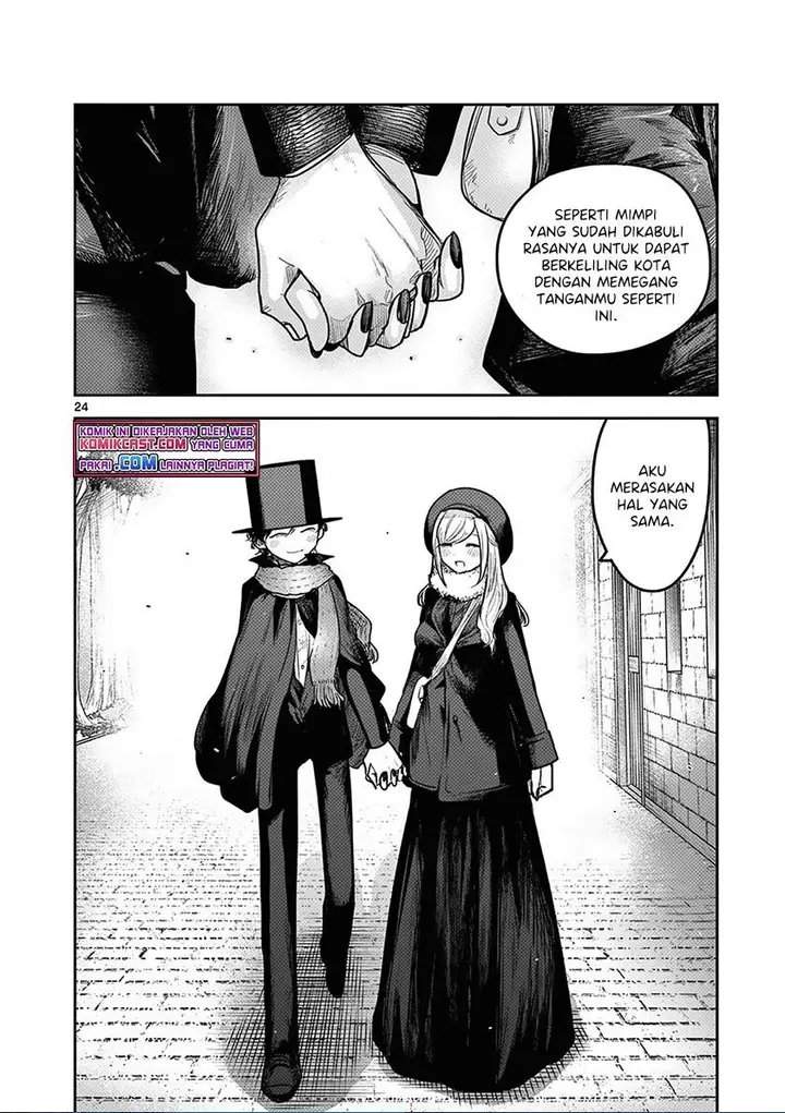 image-komik-the-duke-of-death-and-his-black-maid-chapter-218-23/24