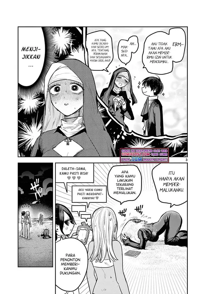 image-komik-the-duke-of-death-and-his-black-maid-chapter-219-2/28