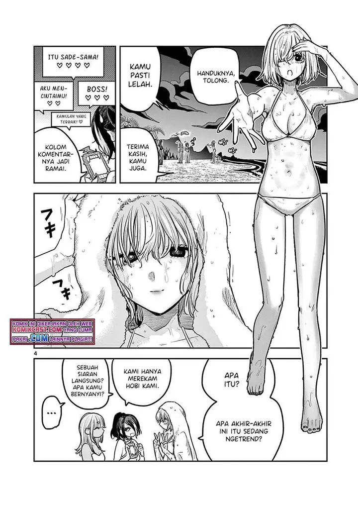 image-komik-the-duke-of-death-and-his-black-maid-chapter-219-3/28