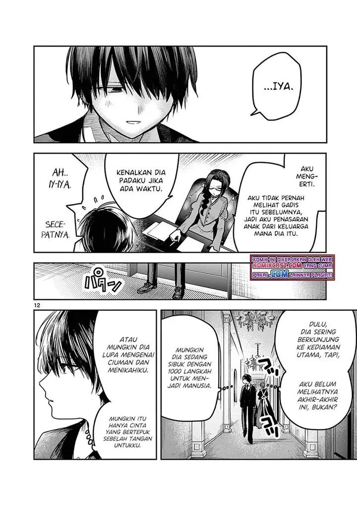 image-komik-the-duke-of-death-and-his-black-maid-chapter-219-11/28