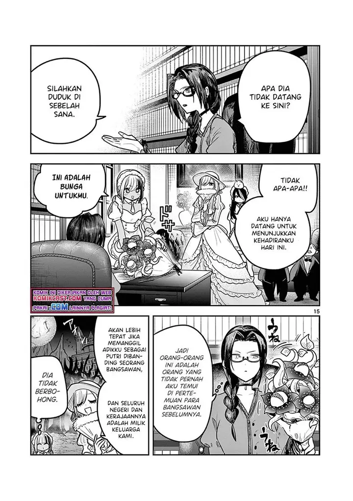 image-komik-the-duke-of-death-and-his-black-maid-chapter-219-14/28