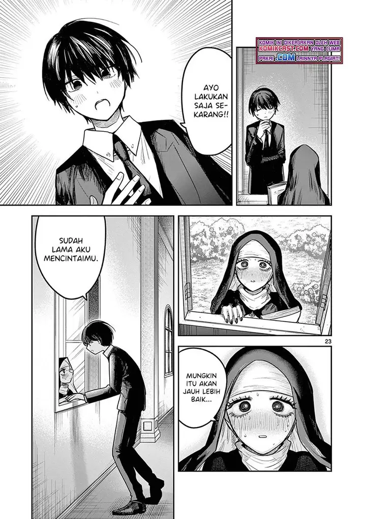 image-komik-the-duke-of-death-and-his-black-maid-chapter-219-22/28