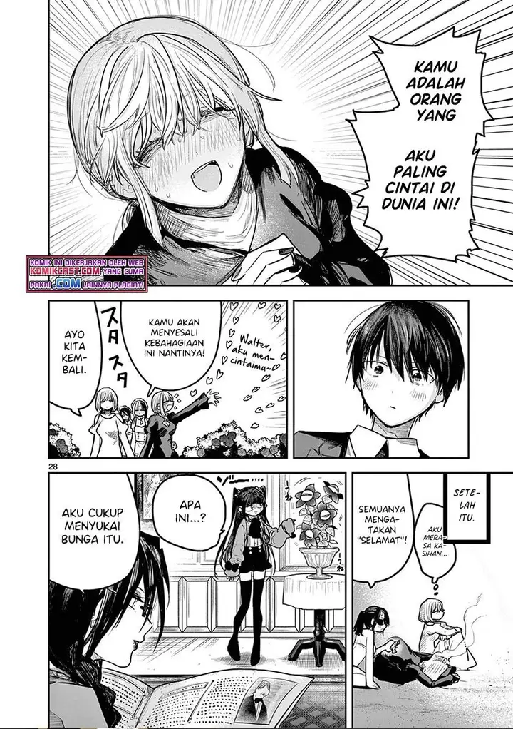 image-komik-the-duke-of-death-and-his-black-maid-chapter-219-27/28