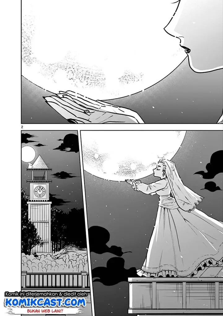 image-komik-the-duke-of-death-and-his-black-maid-chapter-22-2/13