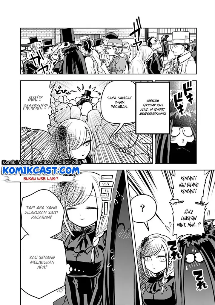 image-komik-the-duke-of-death-and-his-black-maid-chapter-22-4/13