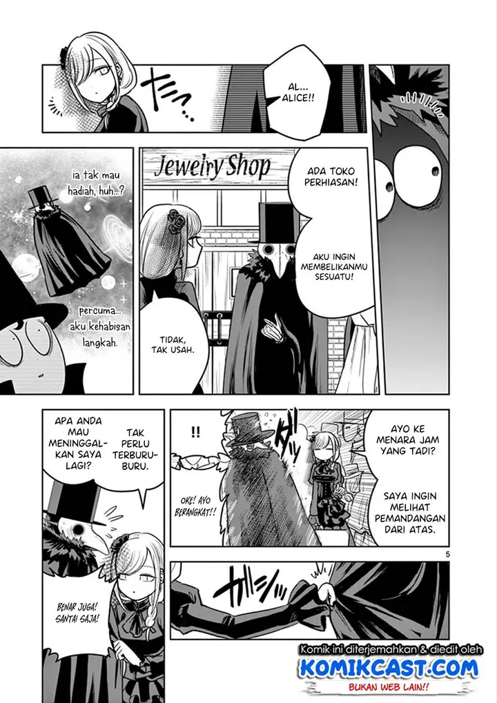 image-komik-the-duke-of-death-and-his-black-maid-chapter-22-5/13