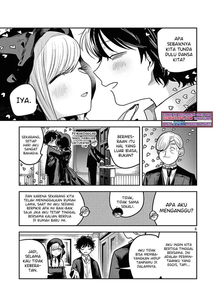 image-komik-the-duke-of-death-and-his-black-maid-chapter-220-2/24