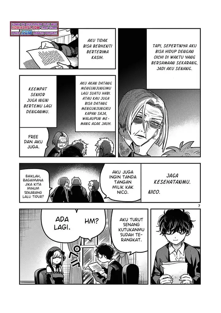 image-komik-the-duke-of-death-and-his-black-maid-chapter-220-6/24