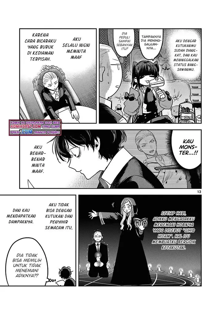 image-komik-the-duke-of-death-and-his-black-maid-chapter-220-12/24