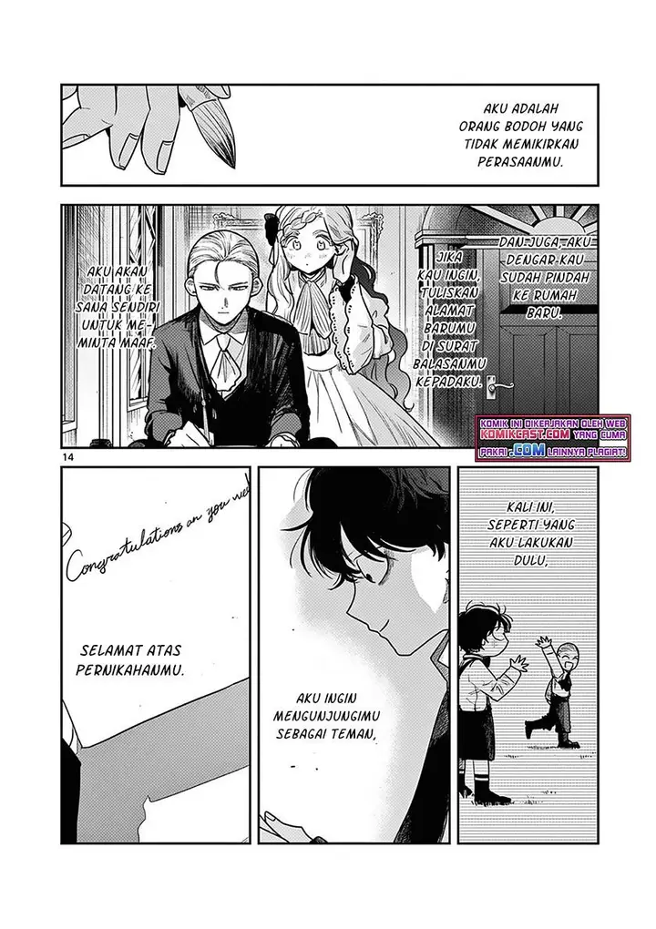 image-komik-the-duke-of-death-and-his-black-maid-chapter-220-13/24