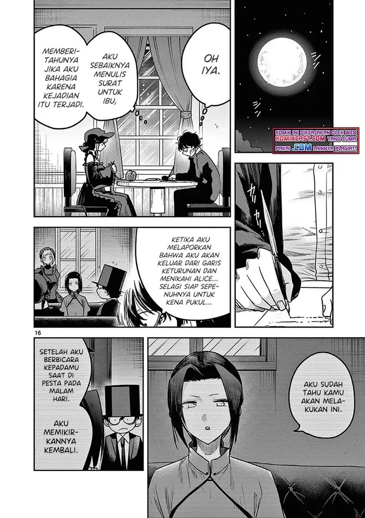 image-komik-the-duke-of-death-and-his-black-maid-chapter-220-15/24